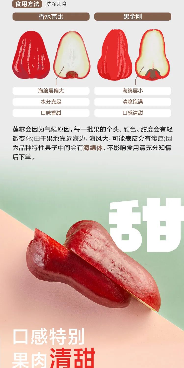 南方人藏了多年的水炸弹，咬开像在喝果汁？