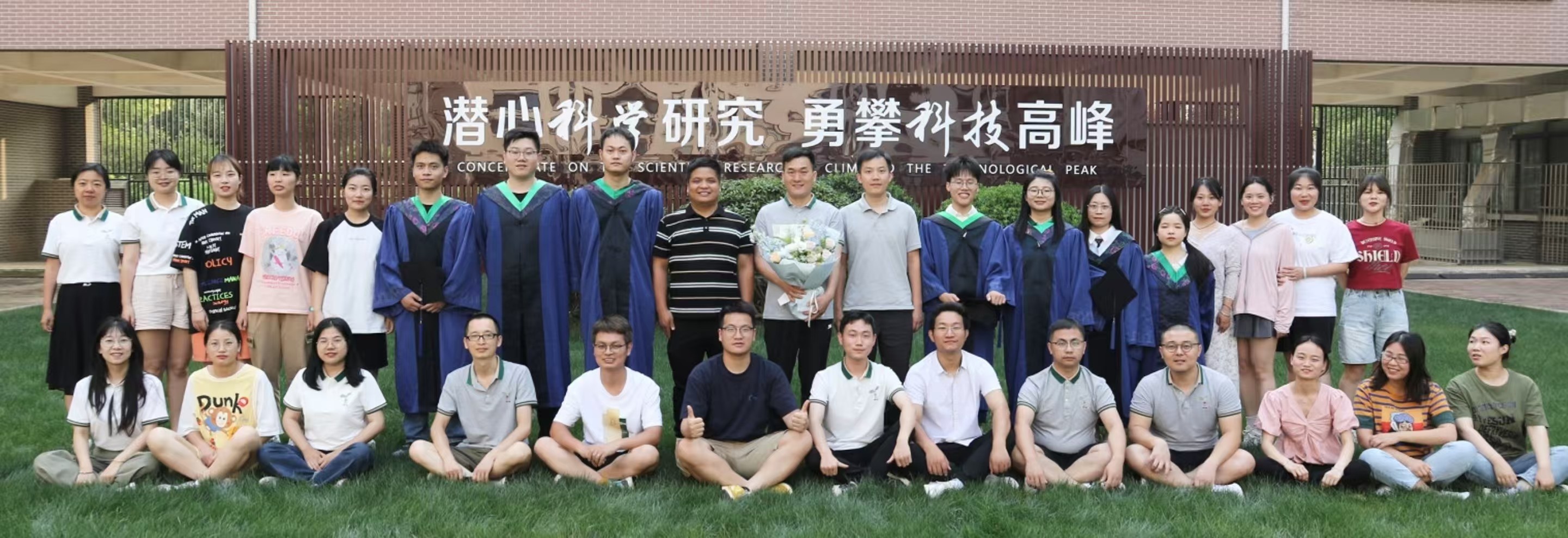 明前茶鲜爽之谜破解！安徽农大团队8年研究揭开春茶“消失的美味”