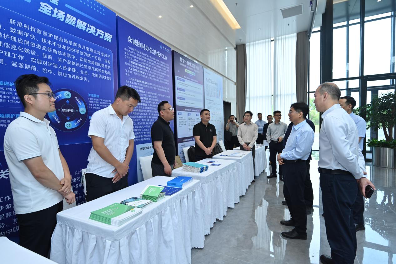 首版引领，产用协同，河南软件产品供需对接会在航空港区举行