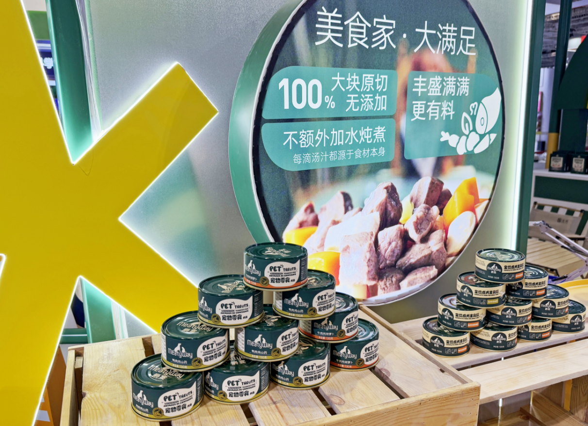 佩蒂股份携旗下爵宴多款新品亮相它博会 首日即在抖音销售额破百万元