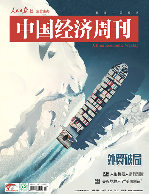 记者卧底 “开盒群”！谁在暗网“直播”你的人生