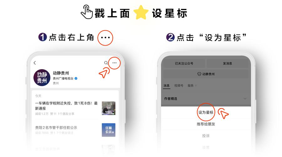 一巨头宣布关停北京、上海工厂！“正在协调员工补偿”
