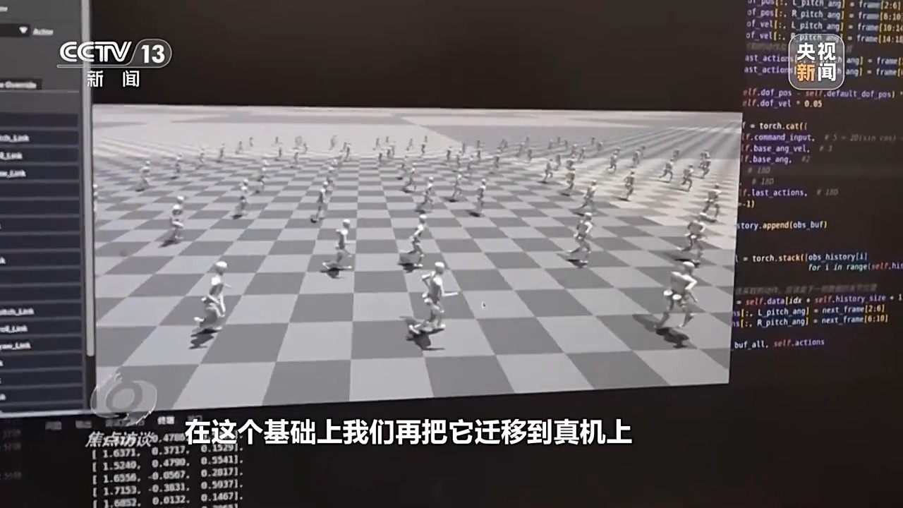 被机器人半马刷屏 看“花式奔跑”背后机器人产业的新未来