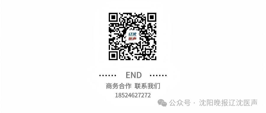 AI智能机器人搭档名医把脉 市肛肠医院中医夜市特色诊疗获市民点赞