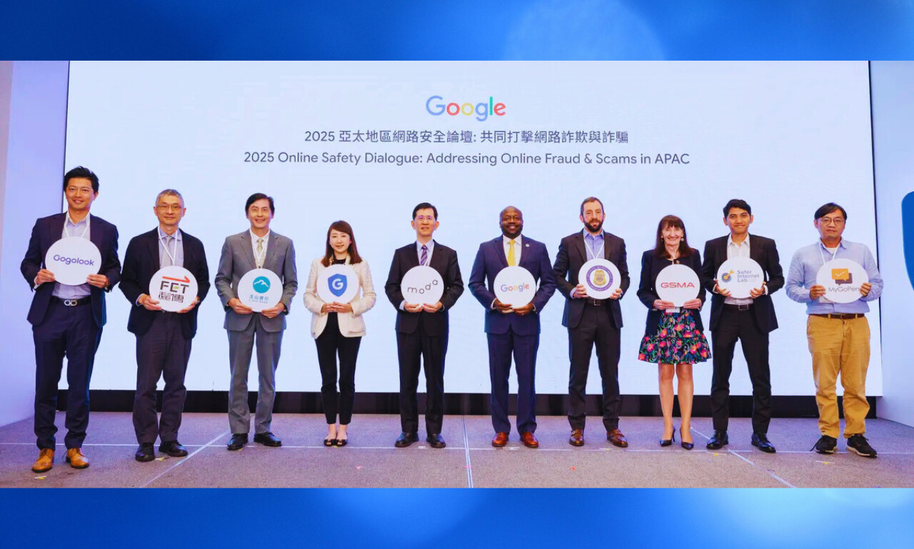 Google宣布加强亚太地区反诈骗力度
