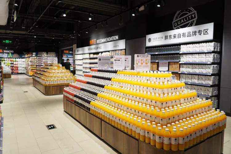 永辉“胖东来模式”上海第四家来了！5月9日开业，设立外贸产品专区