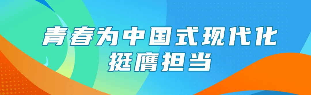 超燃！跟着阿拉善少先队员去看神二十发射瞬间！