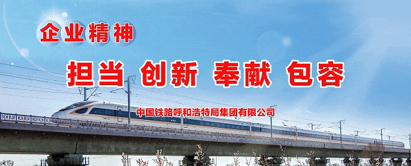动车组为啥要削“铅笔屑”？