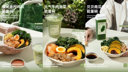 奈雪十周年大动作：品牌焕新、店型升级，重塑茶饮健康新生态！