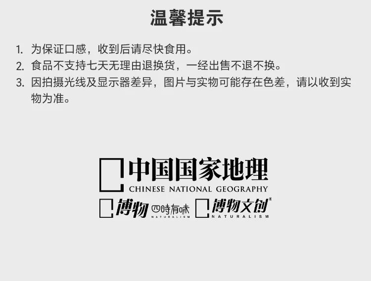 南方人藏了多年的水炸弹，咬开像在喝果汁？