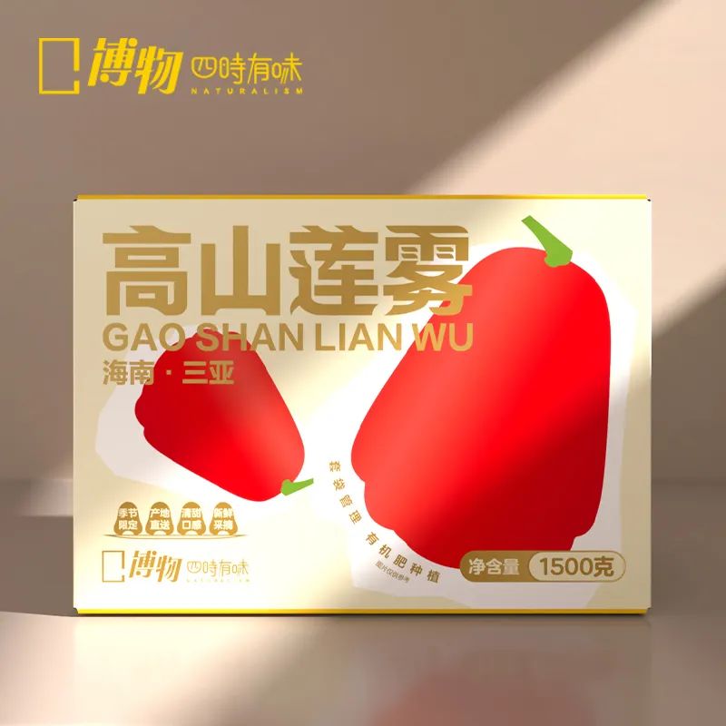 南方人藏了多年的水炸弹，咬开像在喝果汁？