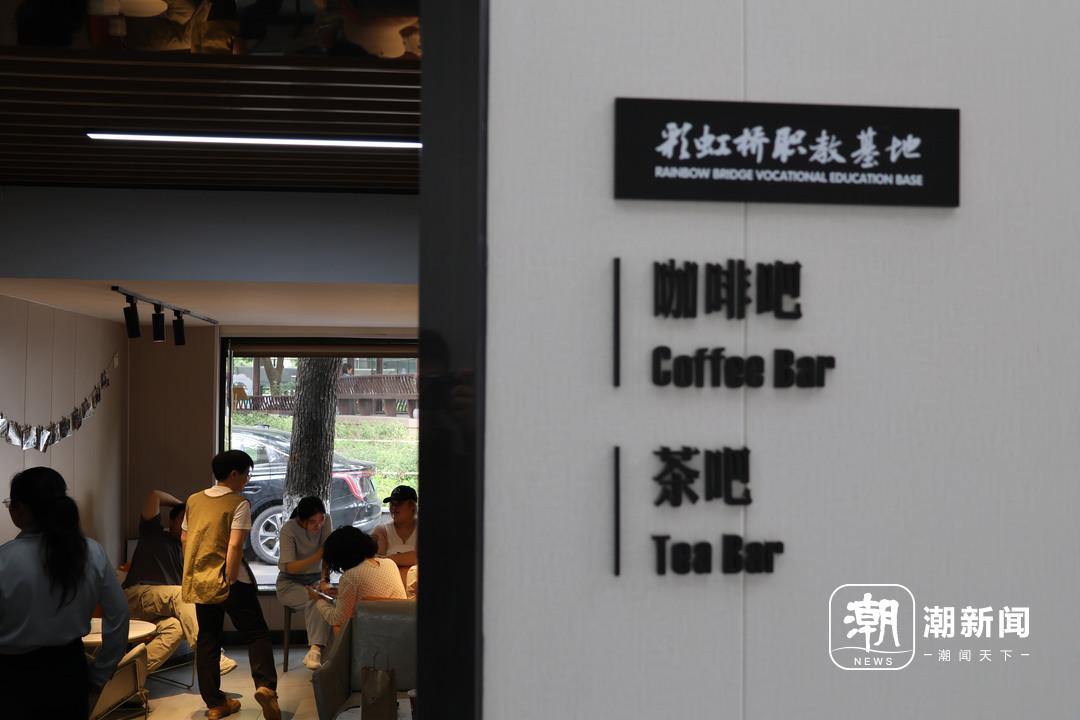杭州有个咖啡吧，只在周三下午开门营业，“限时供应”的背后有故事