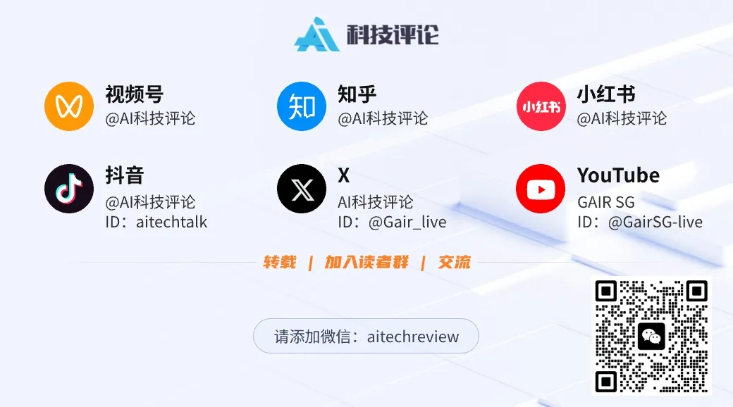 计算的未来：英伟达王冠正摇摇欲坠