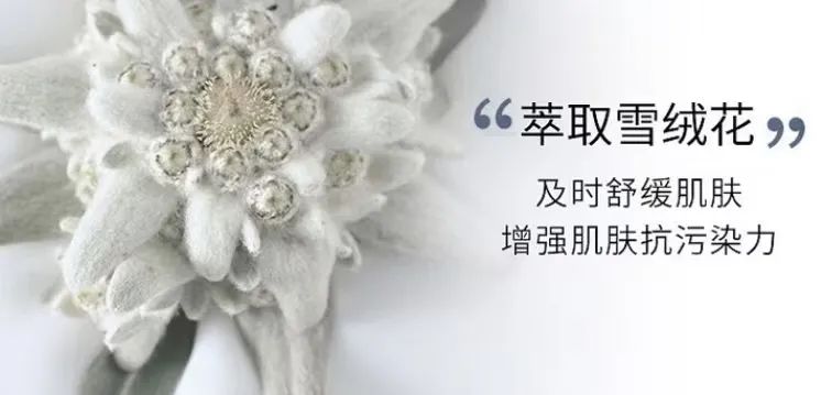 买一送一！兰蔻小黑瓶精华+小白管防晒，尖叫破价！保税仓直发~
