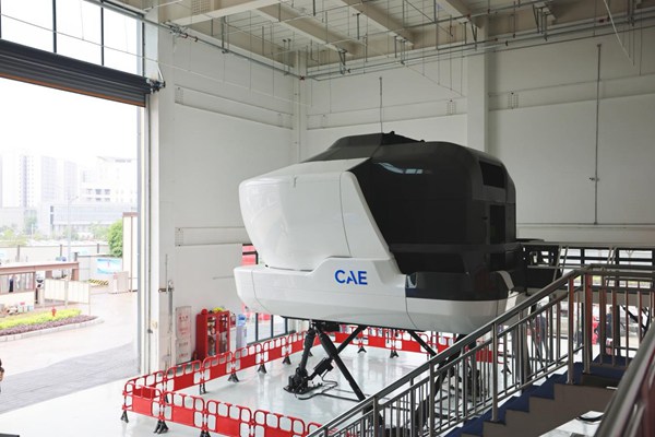 临空经济赋能内陆开放 方大重庆航空城打造高质量发展强引擎