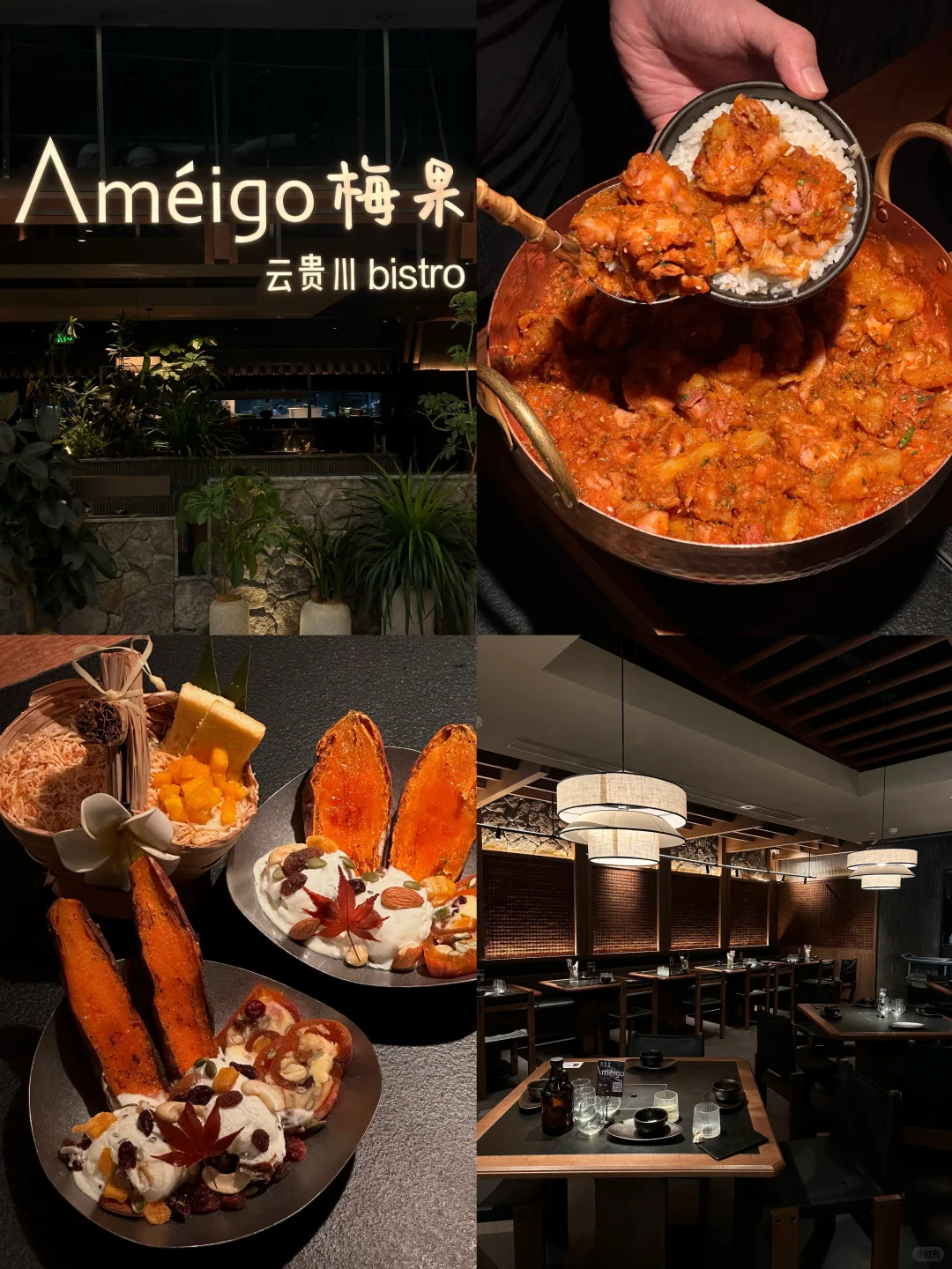 南湖，一大波“首店”上新！