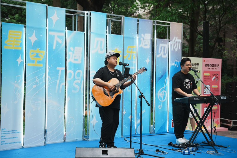 莲花山下欢乐消费系列活动之“春日翠叶奇咖旅”落幕，以咖啡经济赋能城市街区新生态