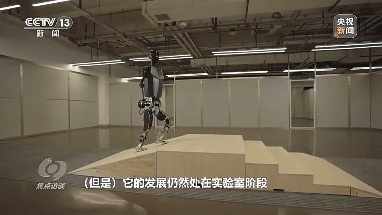被机器人半马刷屏 看“花式奔跑”背后机器人产业的新未来