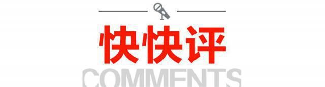 车均保费大降(汽车保费下降)