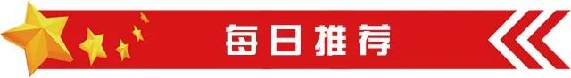 如何申请,如何申请健康码