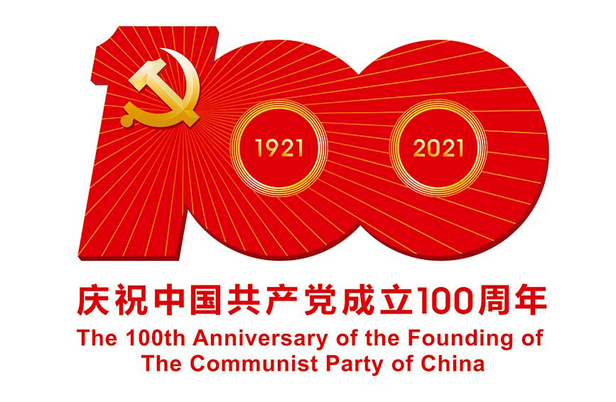 行百里路者半九十(行百里者半九十)