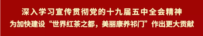 行百里者半九十