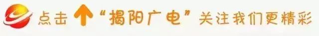 温馨提示 </p><p>　　 驾考收费标准