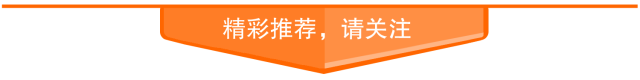 温馨提示 </p><p>　　<p align=