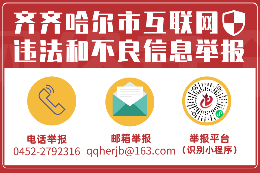 与你有关！6月1日起正式实施