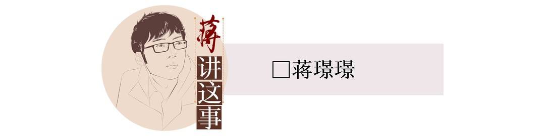 封面评论｜明星餐饮店退潮，粉丝经济未必是餐饮业的神奇魔法