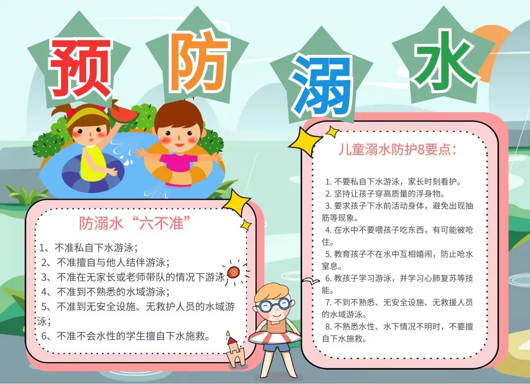“秸”盡其用 變廢為寶——福綿區(qū)大力推進秸稈綜合利用