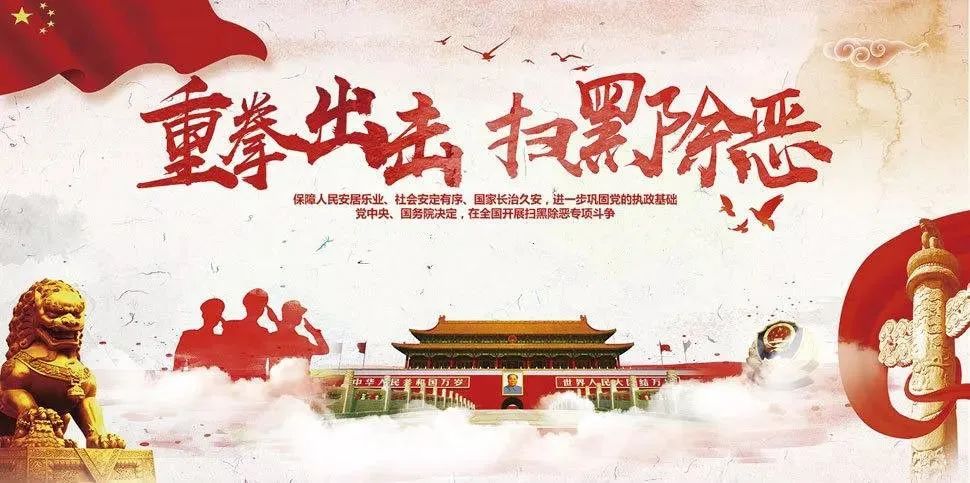 “秸”盡其用 變廢為寶——福綿區(qū)大力推進秸稈綜合利用