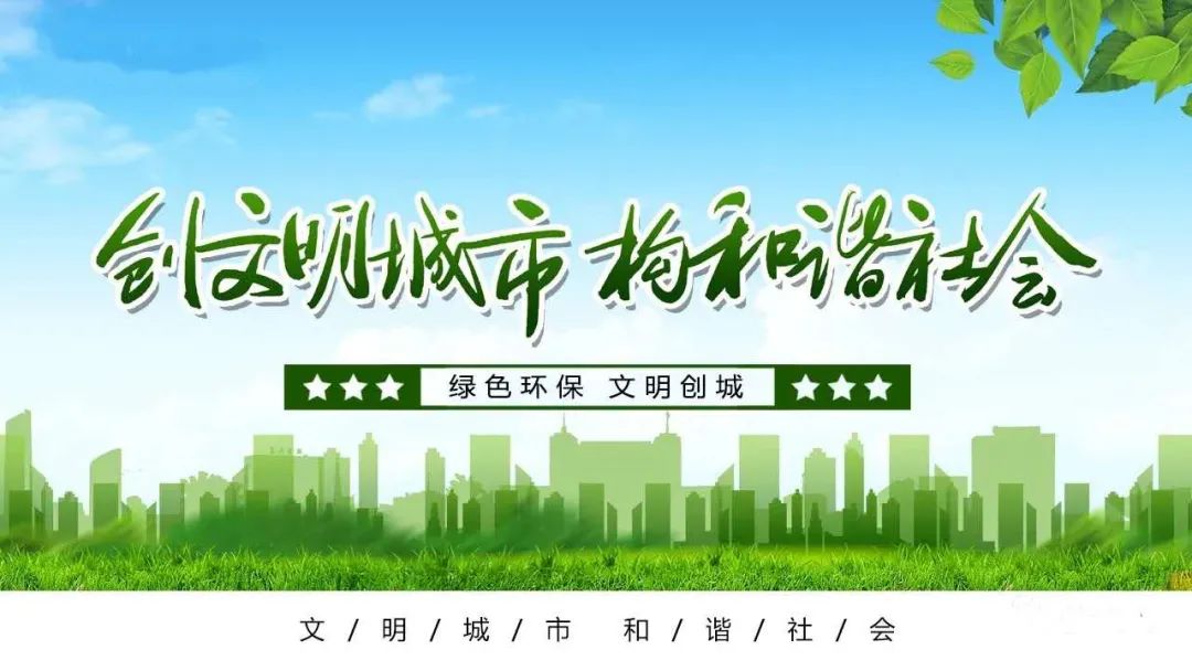 “秸”盡其用 變廢為寶——福綿區(qū)大力推進秸稈綜合利用