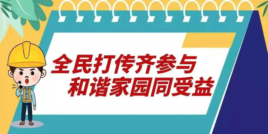 “秸”尽其用 变废为宝——福绵区大力推进秸秆综合利用