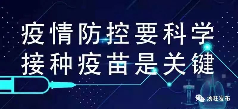 新《土地管理法》最具威慑力的规定：追究刑事责任！