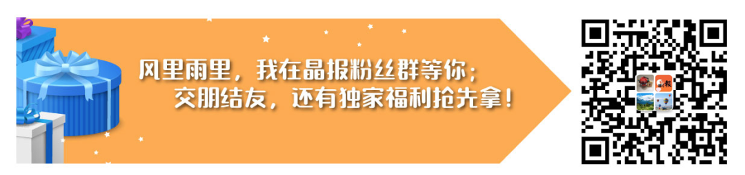 中超2019什么时候开始(重磅！中超8月回归主客场！球迷沸腾了)