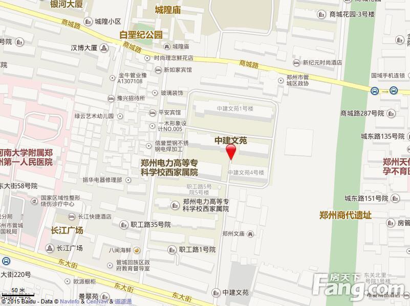 管城超高人气小区中建文苑 VS 翠园锦荣世家？