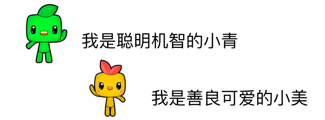 西安公开招聘社区工作者笔试4月30日举行 | 小青小美说新闻