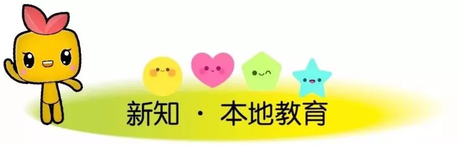 西安公开招聘社区工作者笔试4月30日举行 | 小青小美说新闻