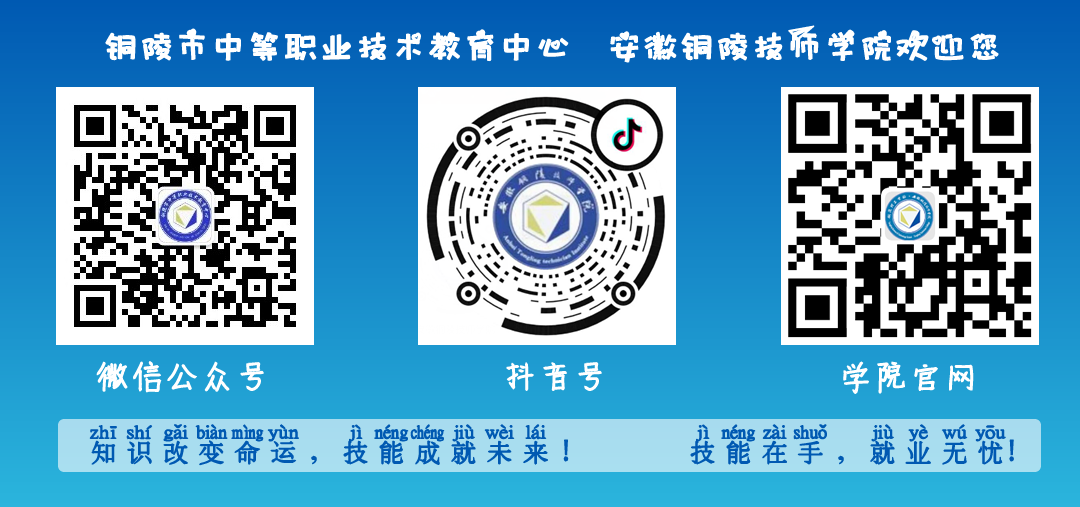 未来：中国将拥有“两个高考”，中职生突围，上职校如何改变命运？