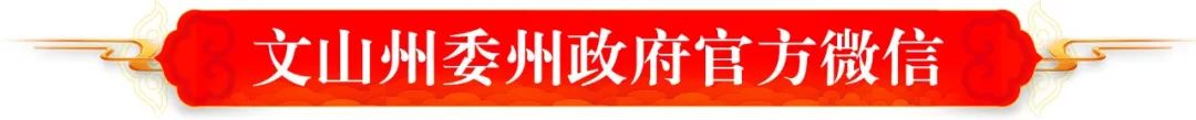 轉發周知！購買火車票有新要求