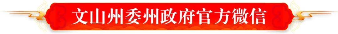 转发周知！购买火车票有新要求