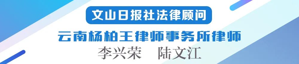 转发周知！购买火车票有新要求