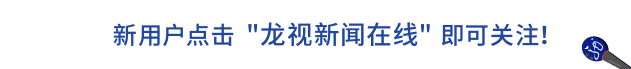 黑龙江事业单位招聘（黑龙江省应急管理厅所属事业单位2021年度公开招聘）