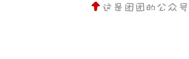 元宵节放假吗（元宵节）