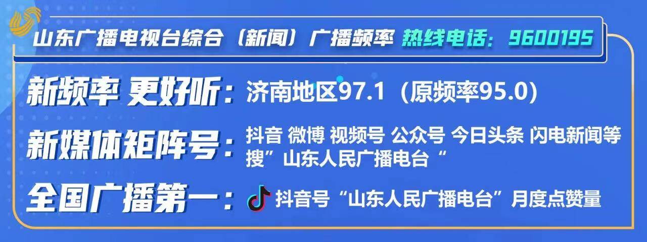 平安人寿山东分公司(平安人寿山东分公司黄炳杰)