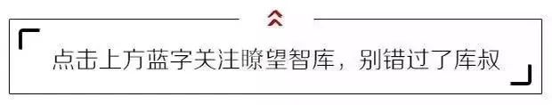 “国产化”的全面突破