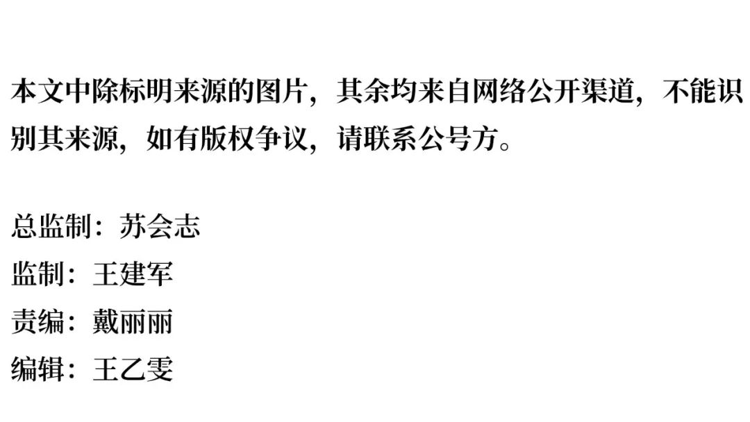 “国产化”的全面突破