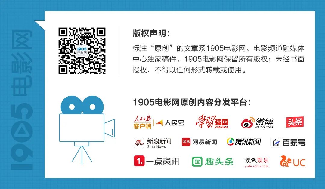 《怒火·重案》《扫毒2》爆款连看！7月12日1905APP12部大片连播