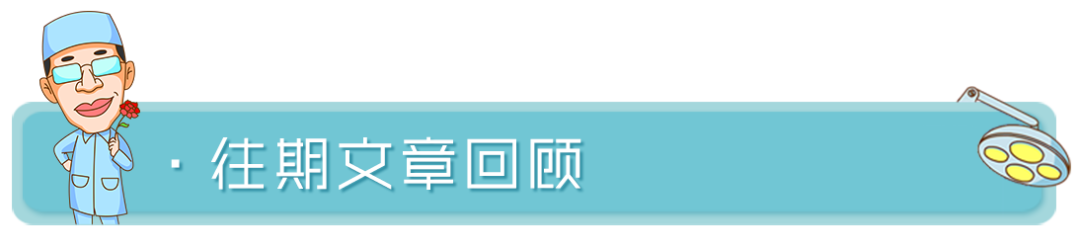 问题鼻型盘点，看看有没有你的同款？